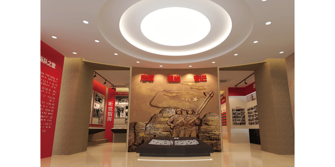 某部隊軍史館建設(shè)案例 某部隊軍史館建設(shè)案例